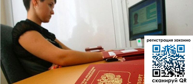 форма 3 в Красноармейске форма 3 в Красноармейске